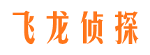 金家庄寻人公司